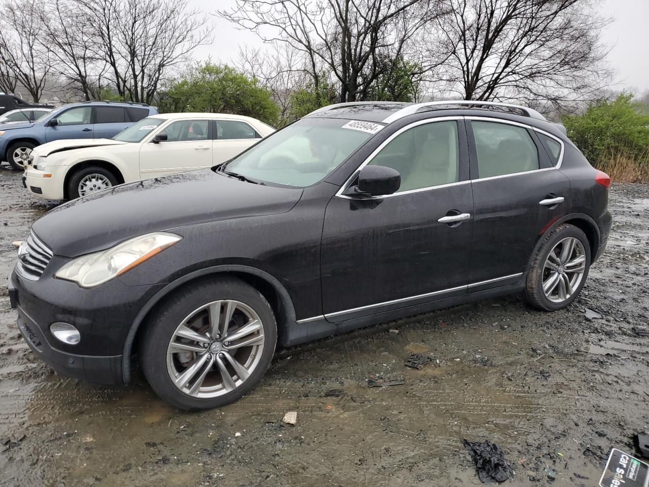 Infiniti Ex (2013)