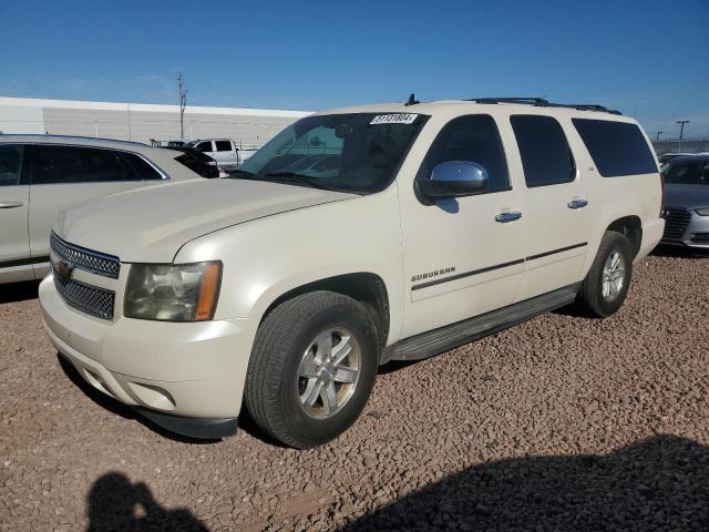 Chevrolet Suburban (2013)