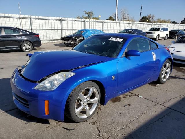 Nissan 350z (2007)