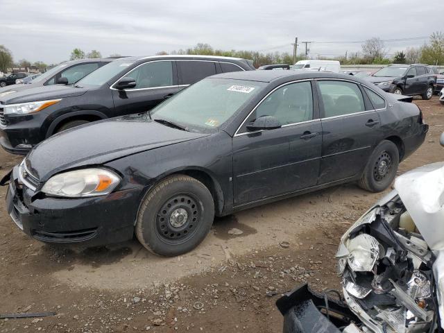 Chevrolet Impala (2007)