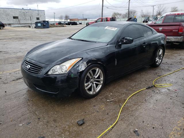 Infiniti G37 (2008)