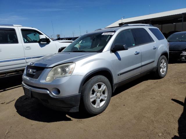 Gmc Acadia (2010)