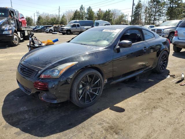 Infiniti G37 (2011)