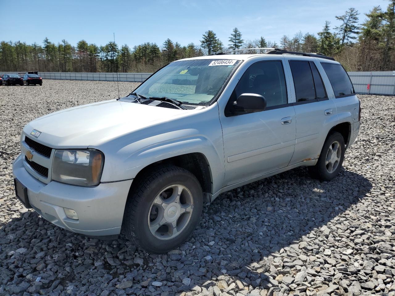 Chevrolet Trailblazer (2007)
