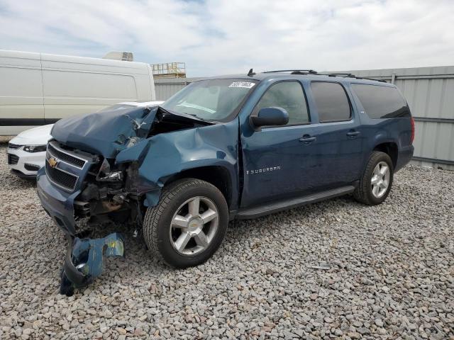 Chevrolet Suburban (2007)