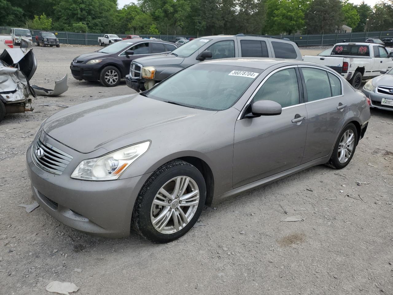 Infiniti G (2007)