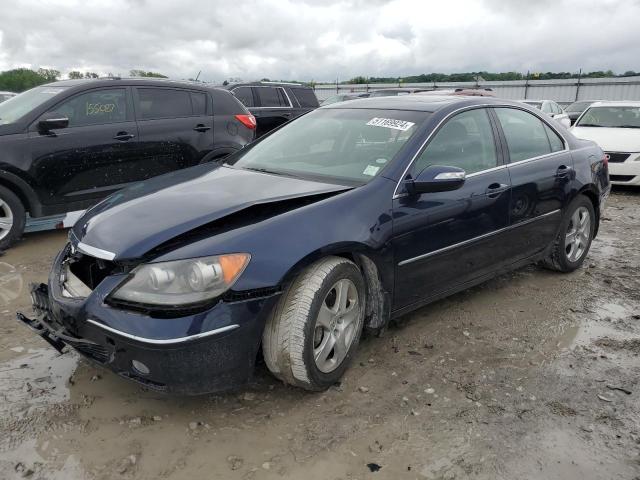Acura Rl (2005)