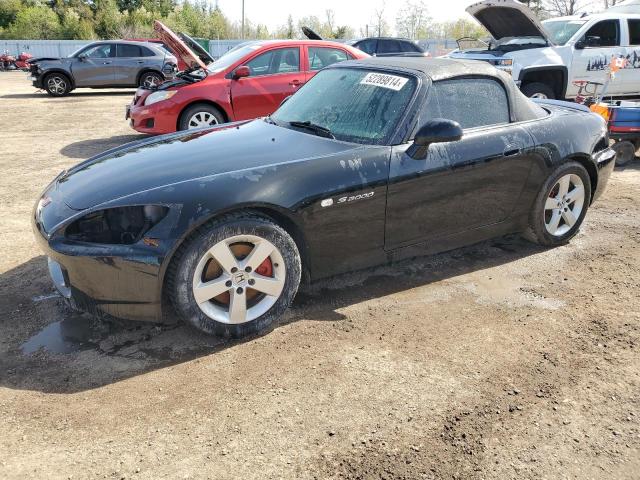 Honda S2000 (2005)