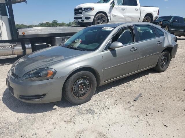 Chevrolet Impala (2007)