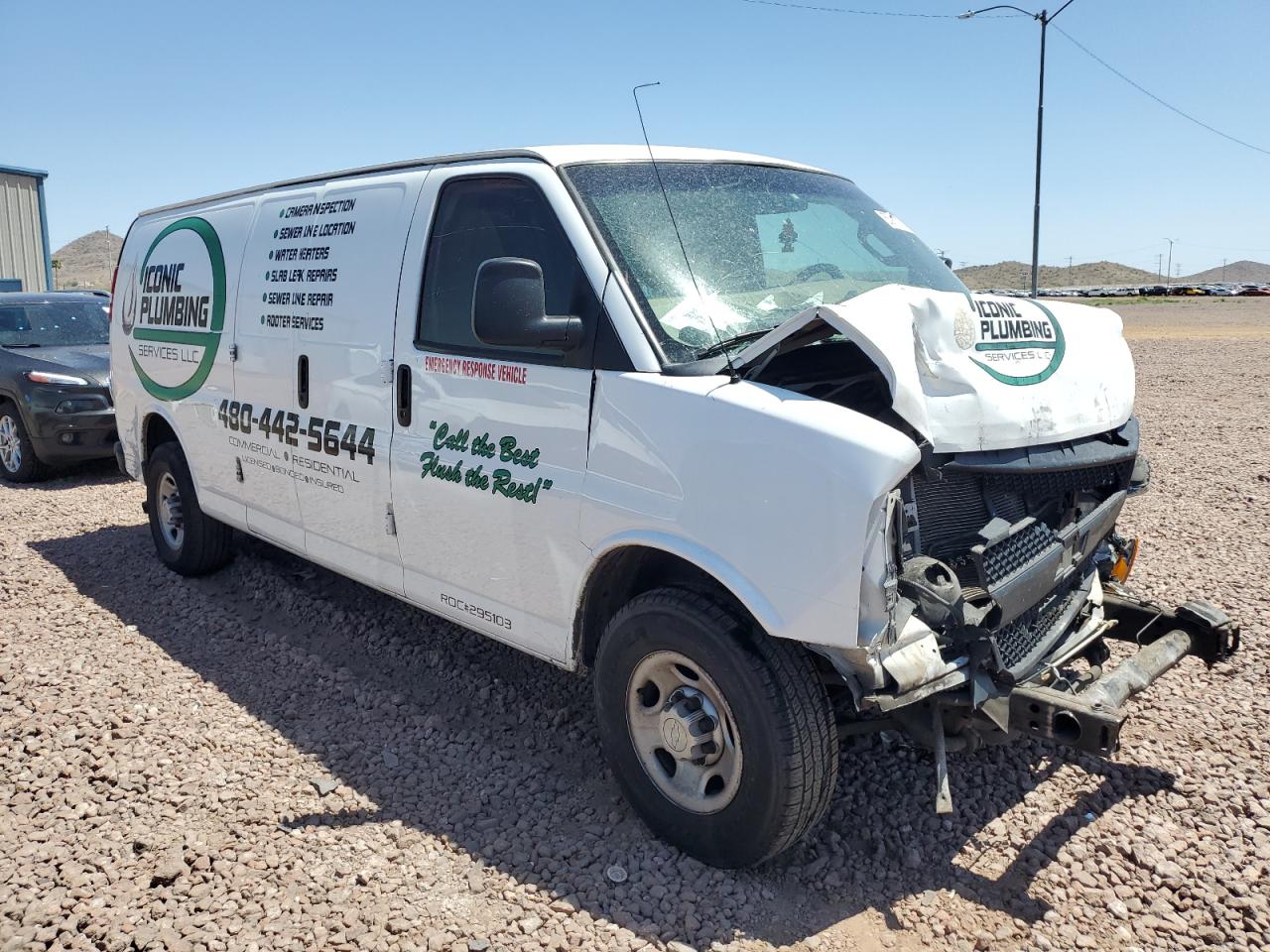 Chevrolet Express (2017)