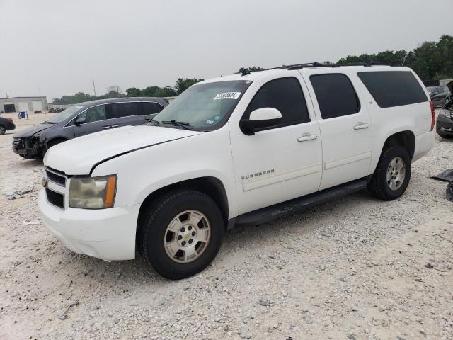 Chevrolet Suburban (2011)