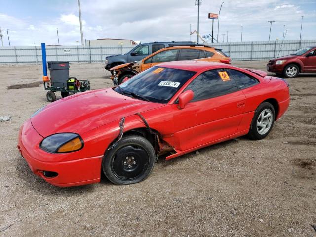 Dodge Stealth (1995)