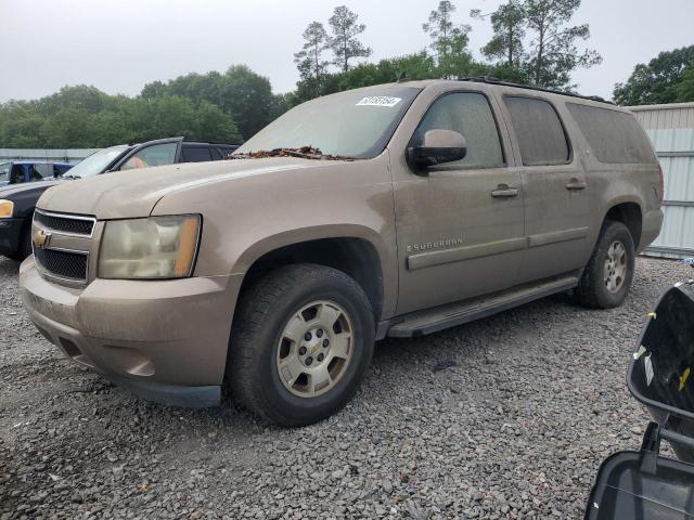Chevrolet Suburban (2007)
