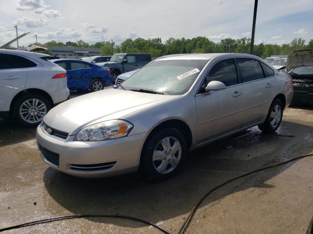 Chevrolet Impala (2007)