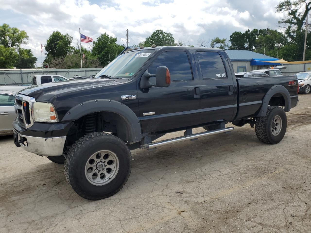 Ford F350 (2005)