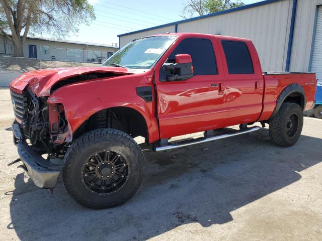 Ford F250 (2009)