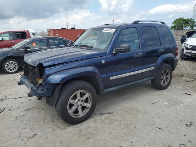 Jeep Liberty (2006)
