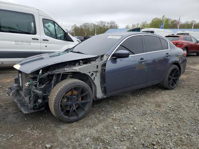 Infiniti G37 (2012)