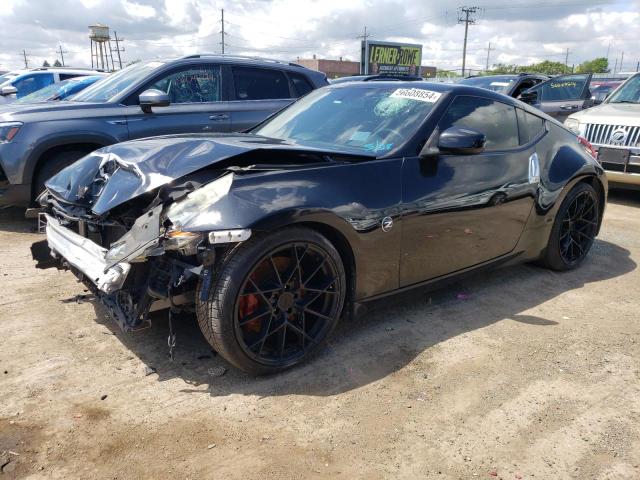 Nissan 370z (2014)