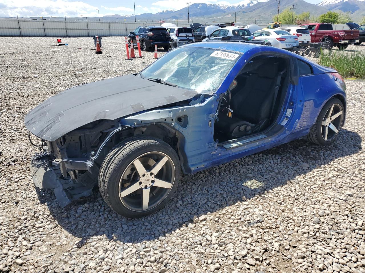 Nissan 350z (2006)