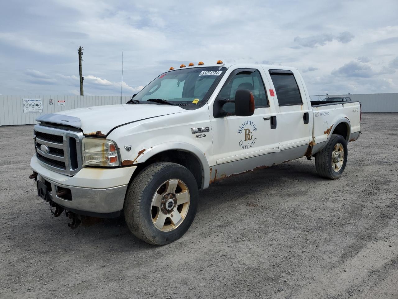 Ford F350 (2007)