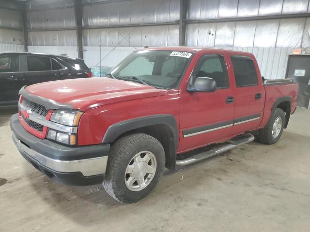 Chevrolet 1500 (2004)