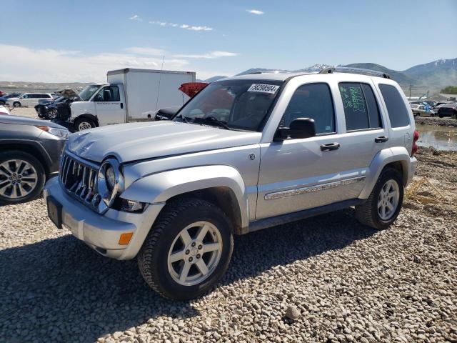 Jeep Liberty (2006)