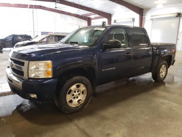 Chevrolet 1500 (2010)