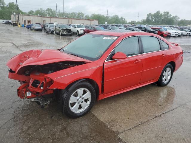 Chevrolet Impala (2009)