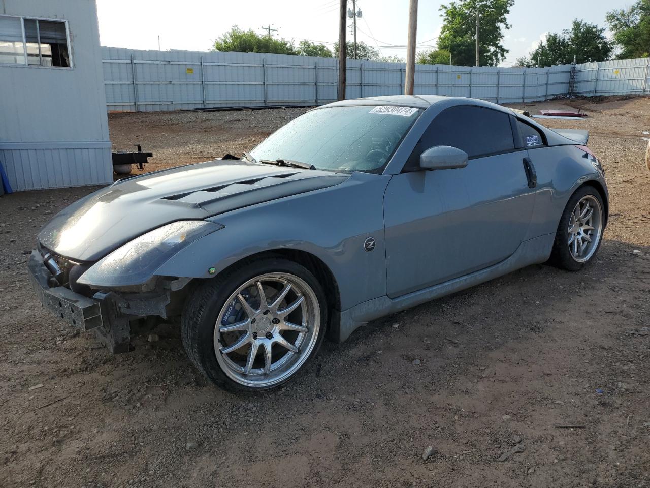 Nissan 350z (2007)
