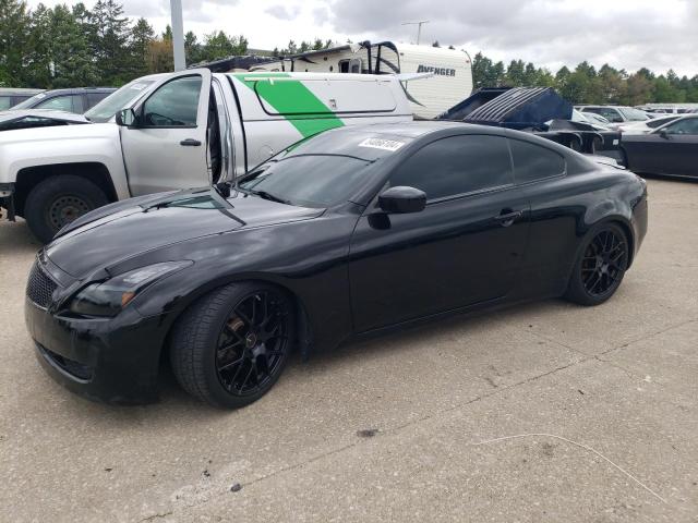 Infiniti G37 (2010)
