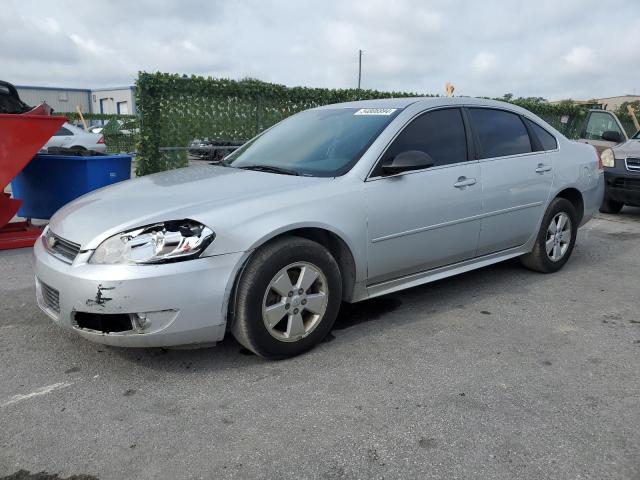 Chevrolet Impala (2011)