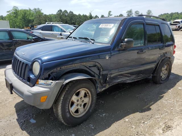 Jeep Liberty (2005)