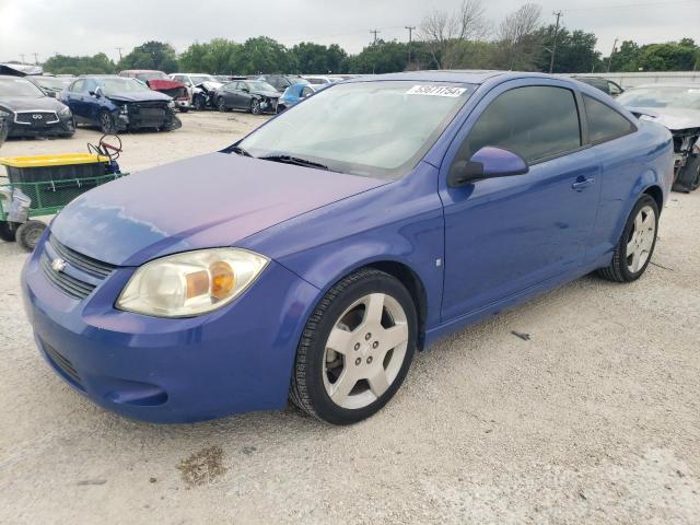 Chevrolet Cobalt (2008)