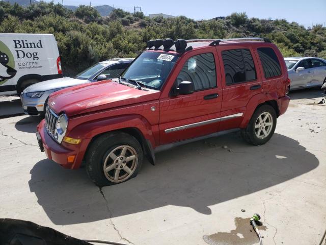 Jeep Liberty (2006)
