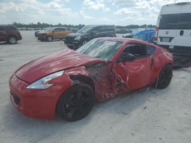Nissan 370z (2012)