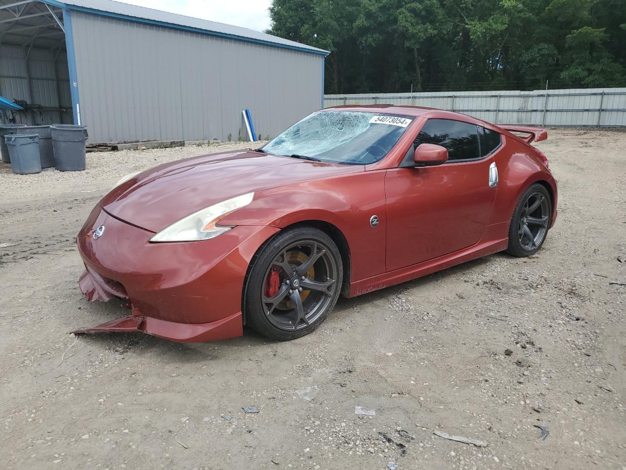 Nissan 370z (2013)