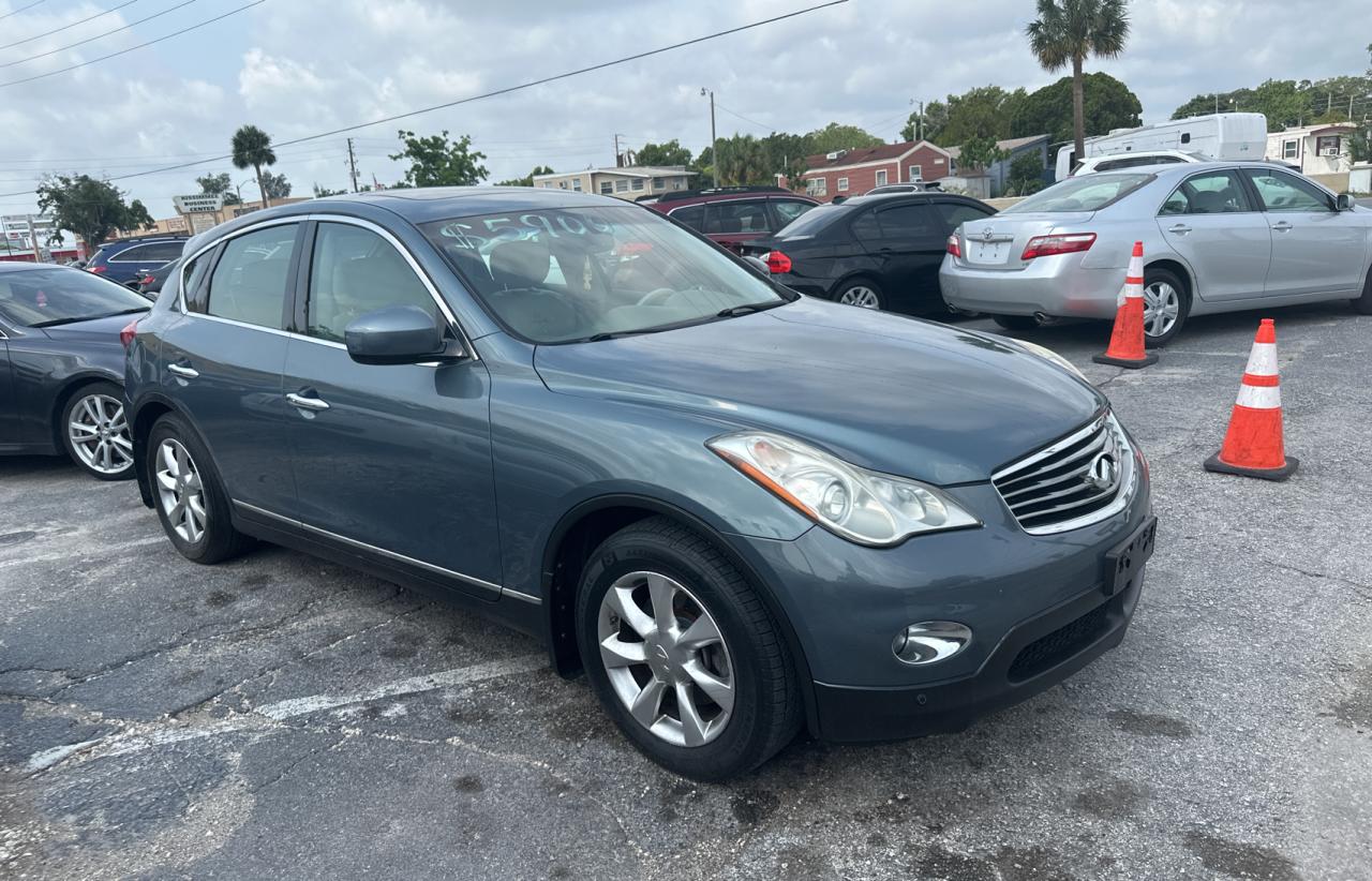 Infiniti Ex (2008)