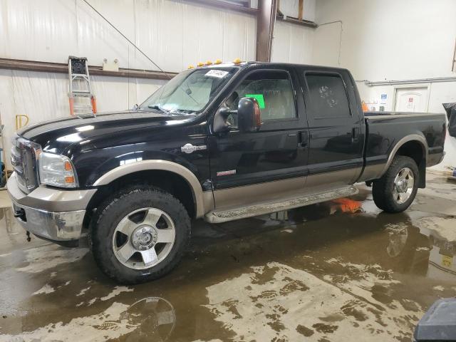 Ford F350 (2006)