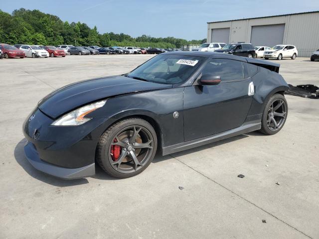Nissan 370z (2014)