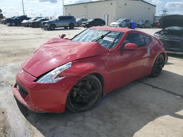 Nissan 370z (2012)