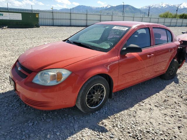 Chevrolet Cobalt (2005)