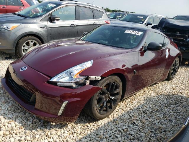Nissan 370z (2013)