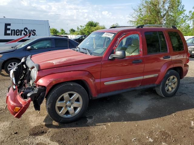 Jeep Liberty (2005)