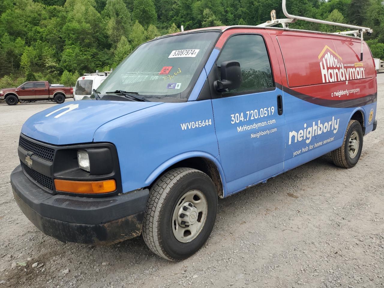 Chevrolet Express (2007)