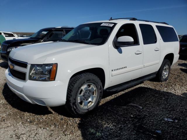 Chevrolet Suburban (2007)