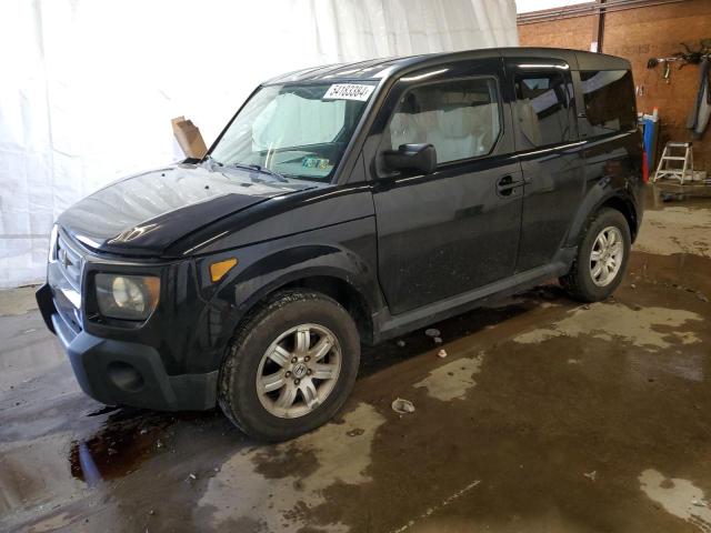 Honda Element (2008)