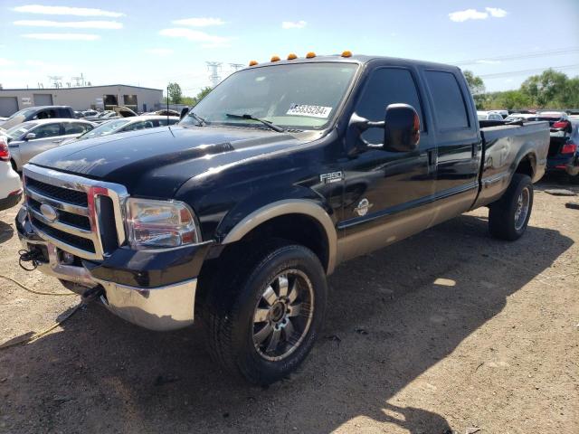 Ford F350 (2005)