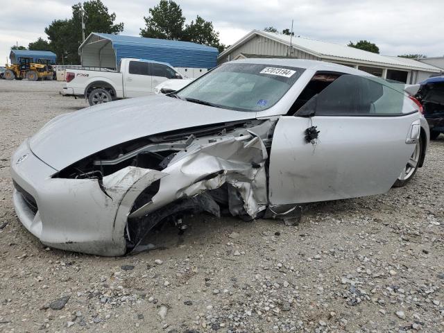 Nissan 370z (2012)
