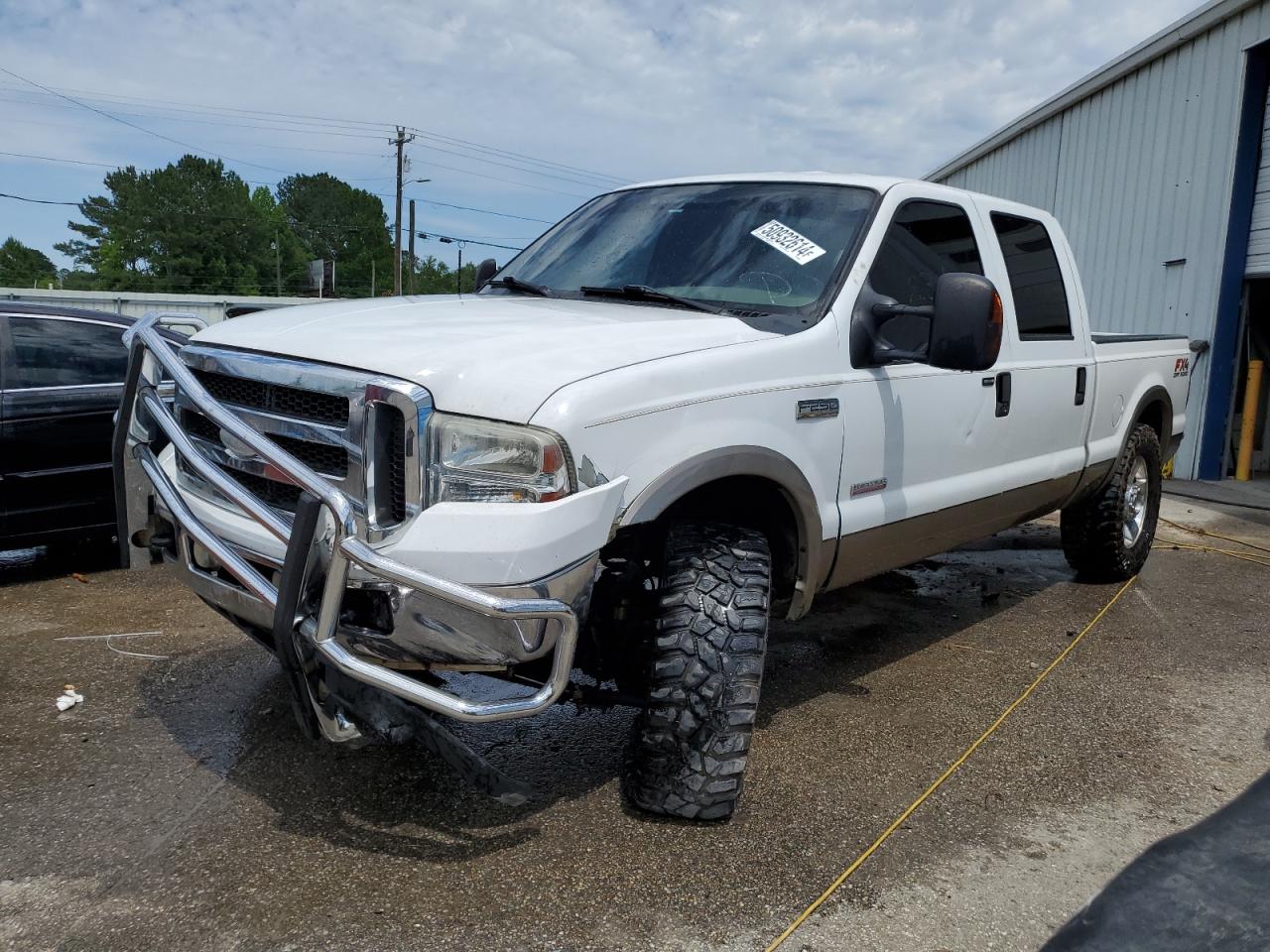 Ford F250 (2007)